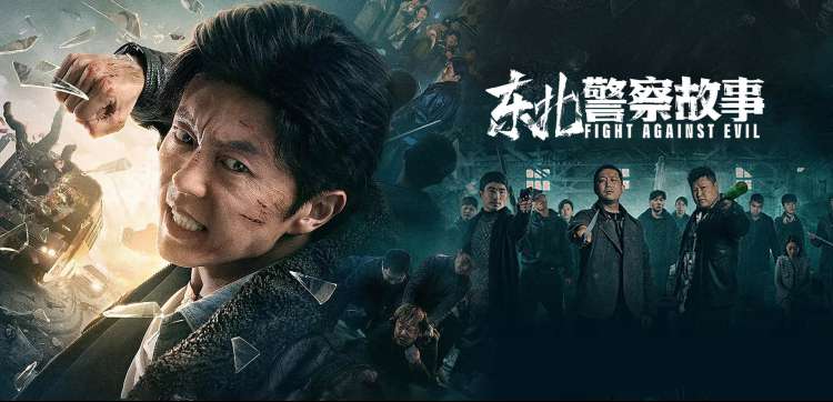 4480喝茶影视剧免费 热播推荐