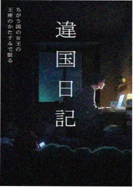动漫更新 4480喝茶影视剧免费