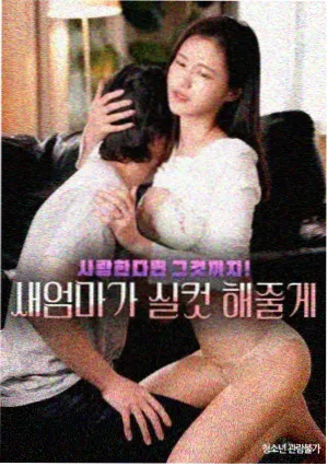 免费电视剧 4480喝茶影视剧免费