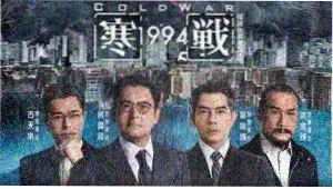 最新影视更新 4480喝茶影视剧免费